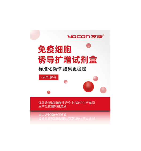 網(wǎng)頁大小600包裝盒.jpg