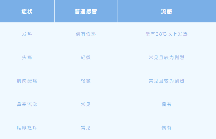 微信圖片_20220705133700.png
