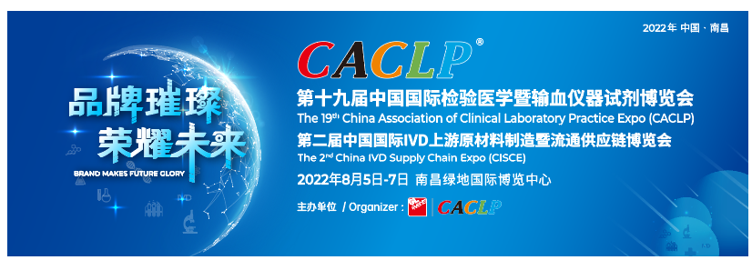 南昌主視覺(jué).png