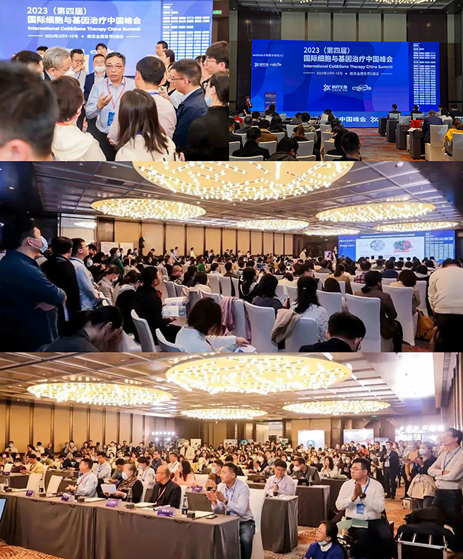 官會(huì)議圖.jpg