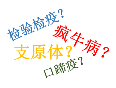微信圖片_20230608094547.png