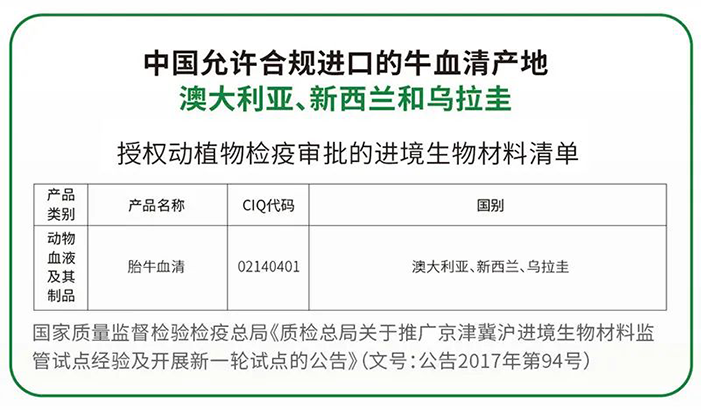 微信圖片_20230608095014.png