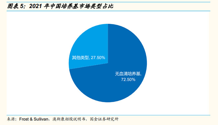 微信圖片_20230823155214g.png