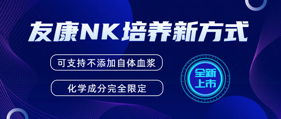 簡(jiǎn)約商務(wù)風(fēng)秋季校園招聘公眾號(hào)首圖.png