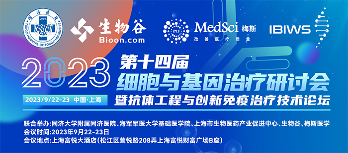 微信圖片_20230925172924g.jpg