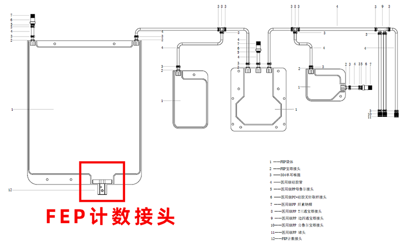 微信圖片_20240719164504（官）.png