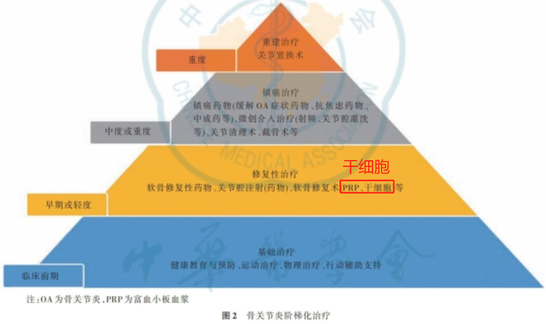 微信圖片_20241017095418.png