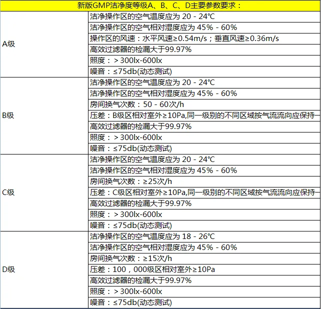 微信圖片_20241216145853.png
