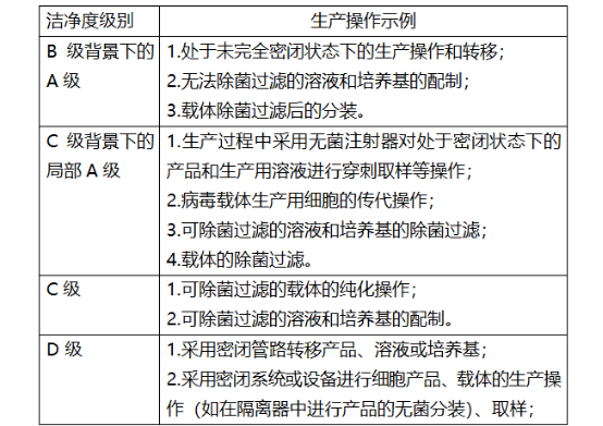 微信圖片_20241216145921.png