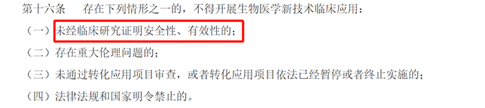 guan微信圖片_20250123150435.png
