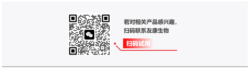 微信圖片_20241220143029.png