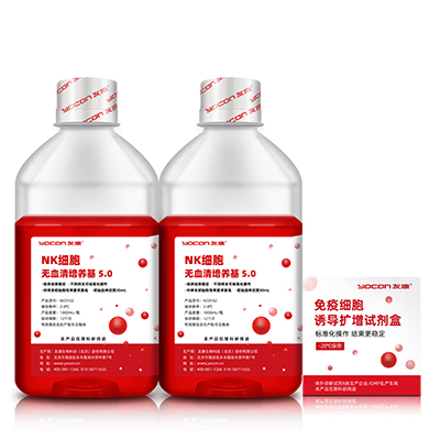 nk5.0套裝.jpg